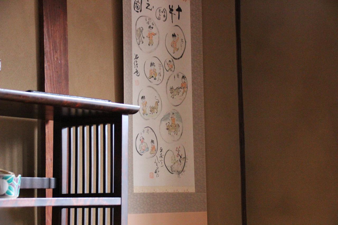 Haruya Higashiyama Vandrerhjem Kyoto Eksteriør bilde